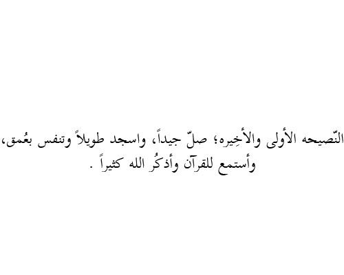 ريم