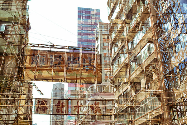 archatlas:  Double Hong Kong Justyna Zduńczyk