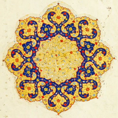 ufansius:Illuminated Qur'an - Persia, 13th century.