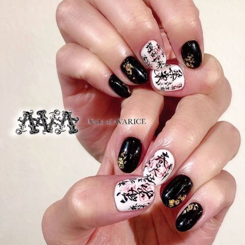 2H Produced nailsInspired by #御朱印ネイル #goshuinnails Artist @hee____work ※コロナウィルス対策を実施しながら営業中※ご予約☞ H