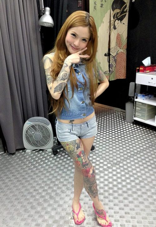 Ink - Beer - Babes