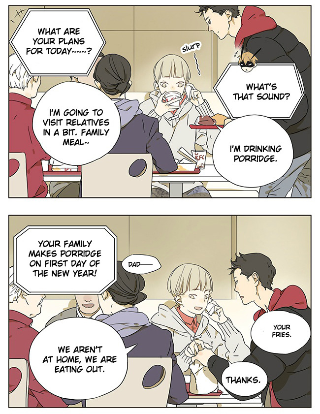 &lsquo;Mosspaca Advertising Department&rsquo; by @坛九 and @old先, translated
