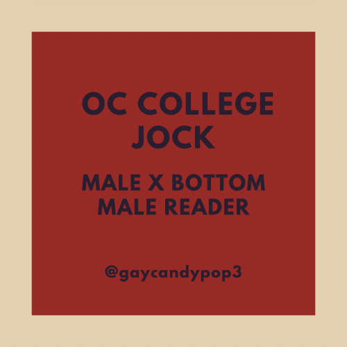 Oc College Jock