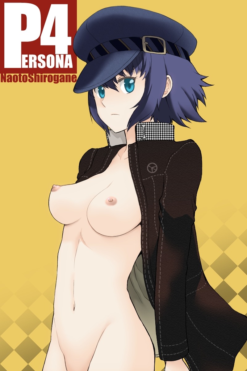   shirogane naoto   