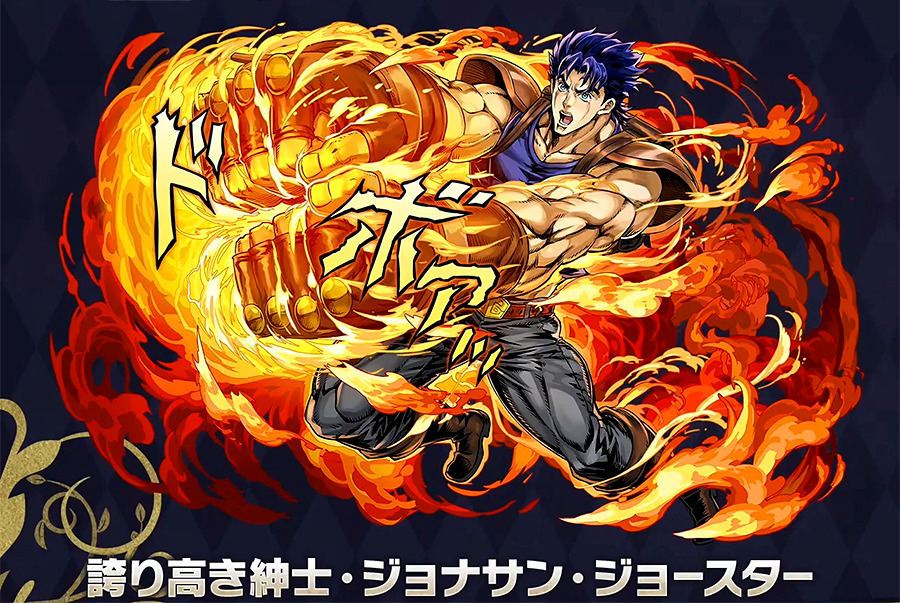 Puzzle & Dragons Collaborates with JoJo's Bizarre Adventure