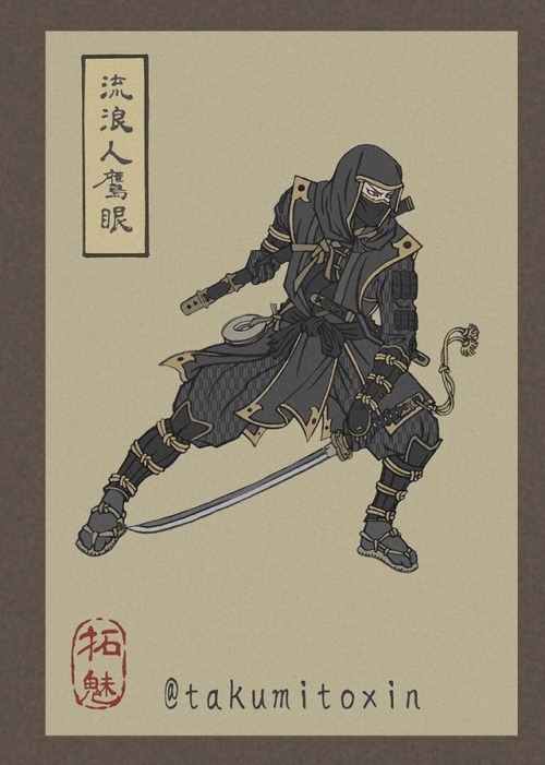 nevver:Endgame Ukiyo-e, Takumi