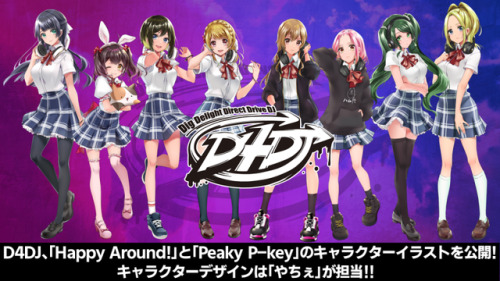 pkjd: The character illustrations for the two units, Happy Around and Peaky P-key, from Bushiroad&rs