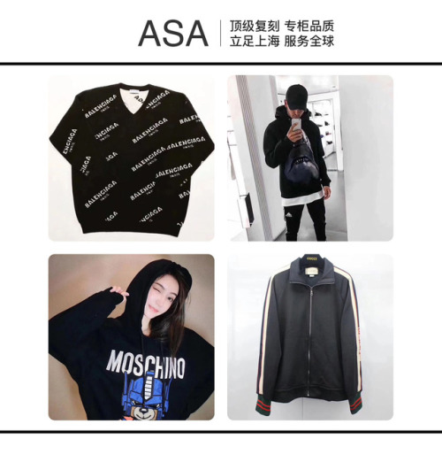 asa1101: 品质是基石，做货靠态度。大陆优质货源整合工作室，专注服务华人、网红、代购、品质是基石，做货靠态度。全球可发..店主微信:Asa-1977（备注 tumblr/有优惠）店主微信:Asa