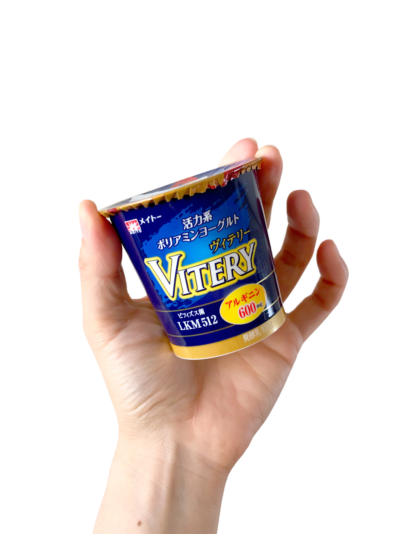 Yoghurt 活力系ポリアミンヨーグルト Vitery ヴィテリー 10 12新発売