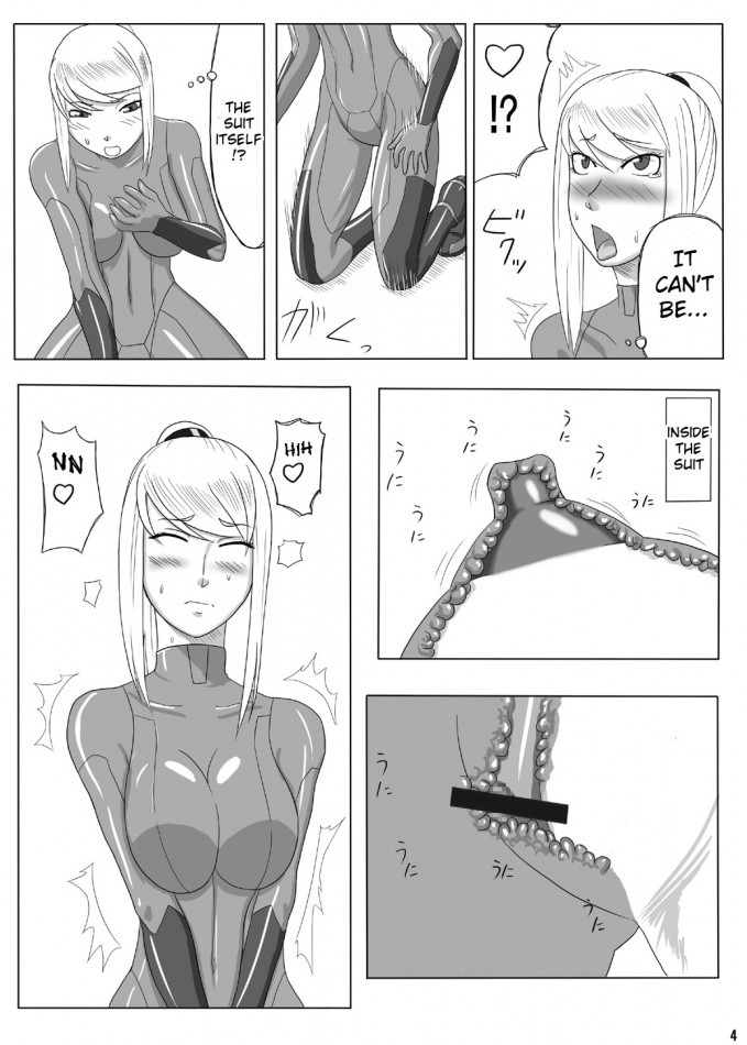 lord-of-debauchery:  goddess-of-debauchery  god-of-debauchery  @love-goddess-samus-sanPart