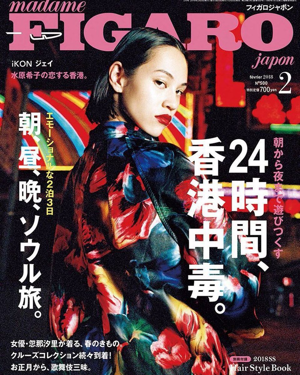 Japanese Beauty Explore Tumblr Posts And Blogs Tumgir Japanese Beauty Explore Tumblr Posts And Blogs Tumgir