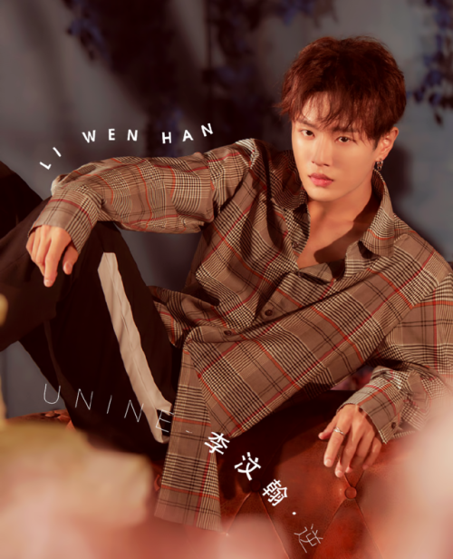 UNINE for 时装LOFFICIEL