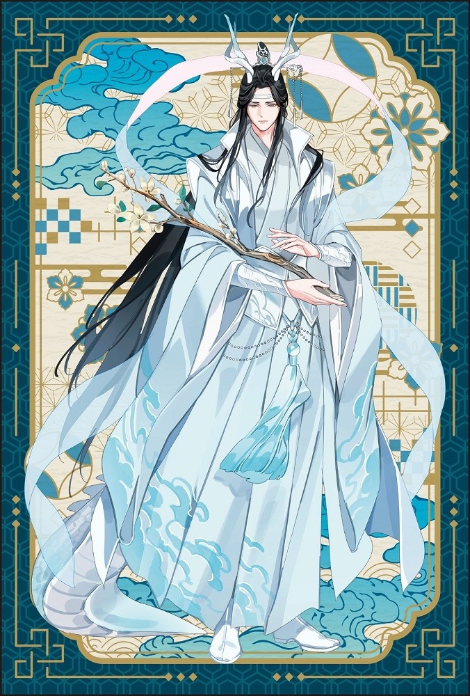 Does anyone has this image in HD? [Lan Wangji bites Wei Wuxian, both  half-naked - Pash! Magazine - Artist: Gearous] : r/MoDaoZuShi