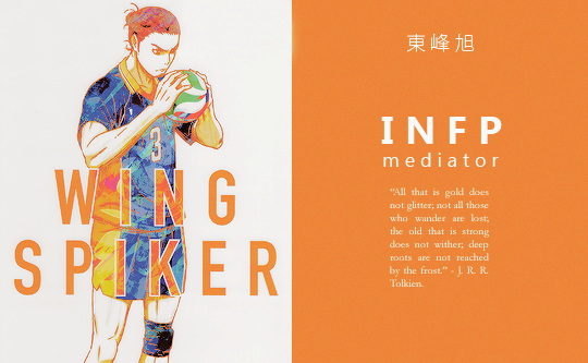 🔥 Ping Pong the Animation MBTI Personality Type - Anime & Manga