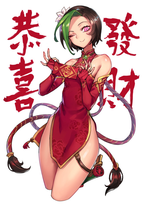 oopartz:Happy Chinese New Year !!Gong Xi Fa Cai  !!