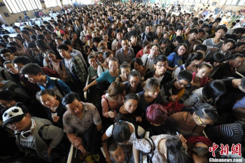 kotakucom:  Wanna know what ‘crowded’ means? Ask China.