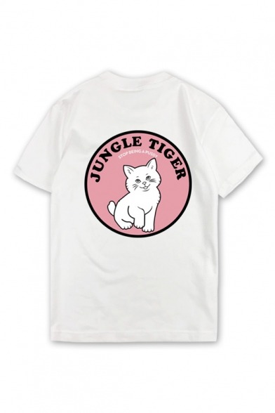 saltydestinycollector-blr: Cute Cat Printed Tees Cat 1 // Cat 2 // Cat 3 Cat 4 //