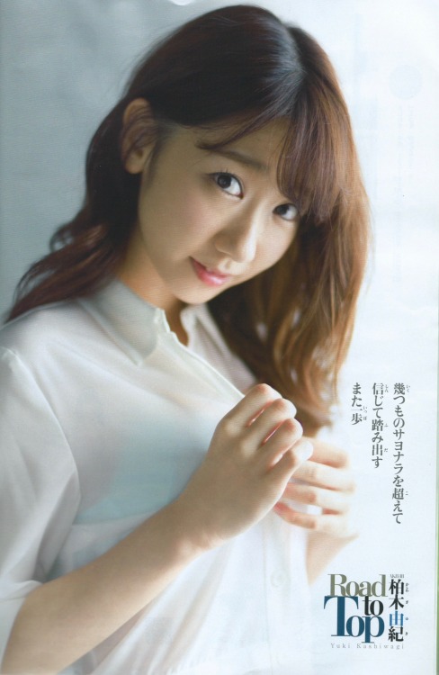 Weekly Shonen Magazine 16 No 25 Yuki Kashiwagi A Tumbex Weekly Shonen Magazine 16 No 25 Yuki Kashiwagi A Tumbex