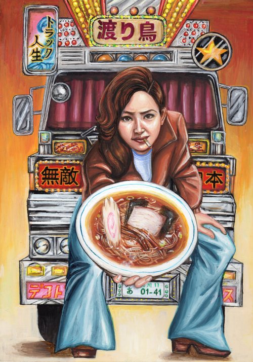 yoshiokarina:  『ラーメン/女』　“noodles/woman”