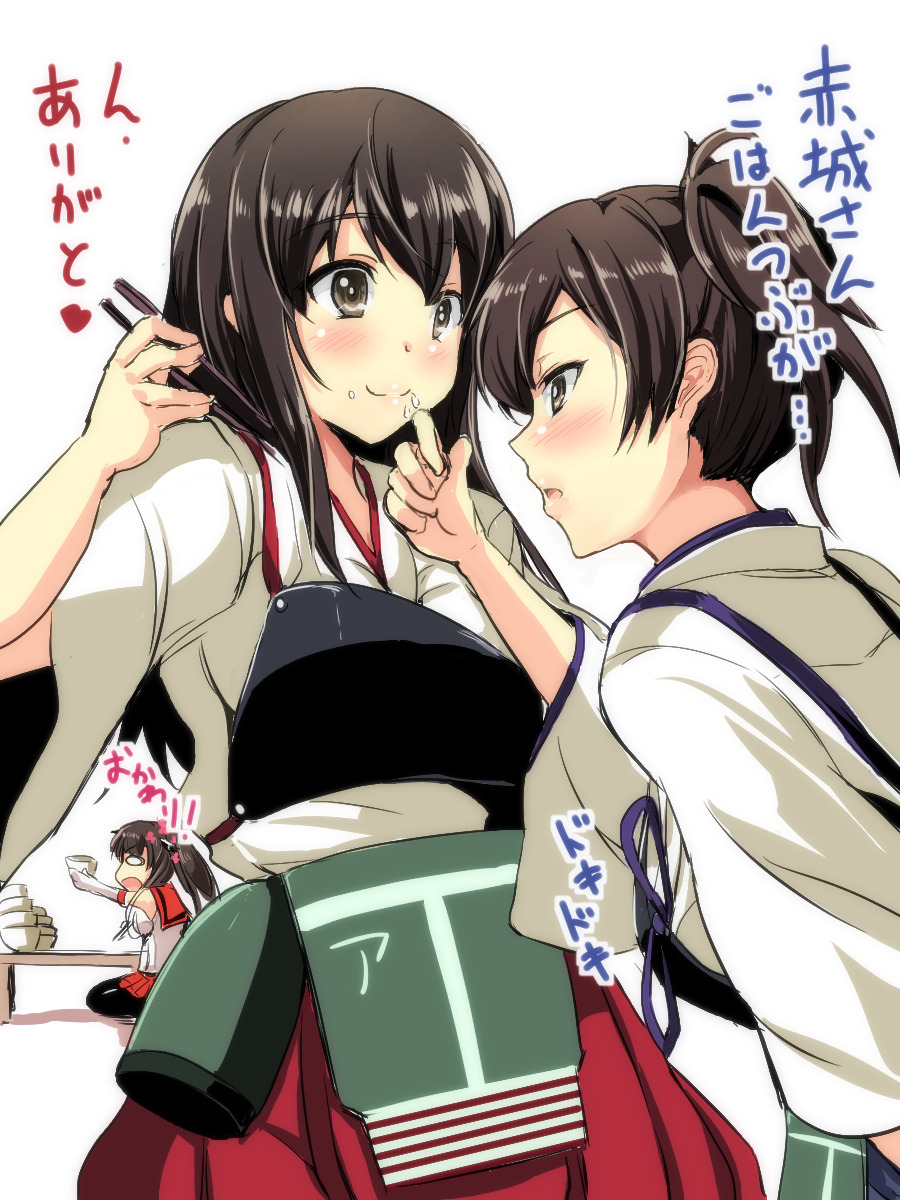「艦これよせあつめ7」/「銀一」の漫画 [pixiv]