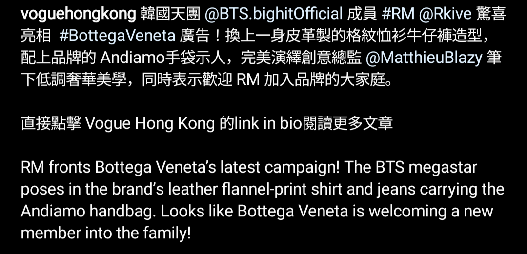 Is BTS RM New Brand Ambassador Of Bottega Veneta?