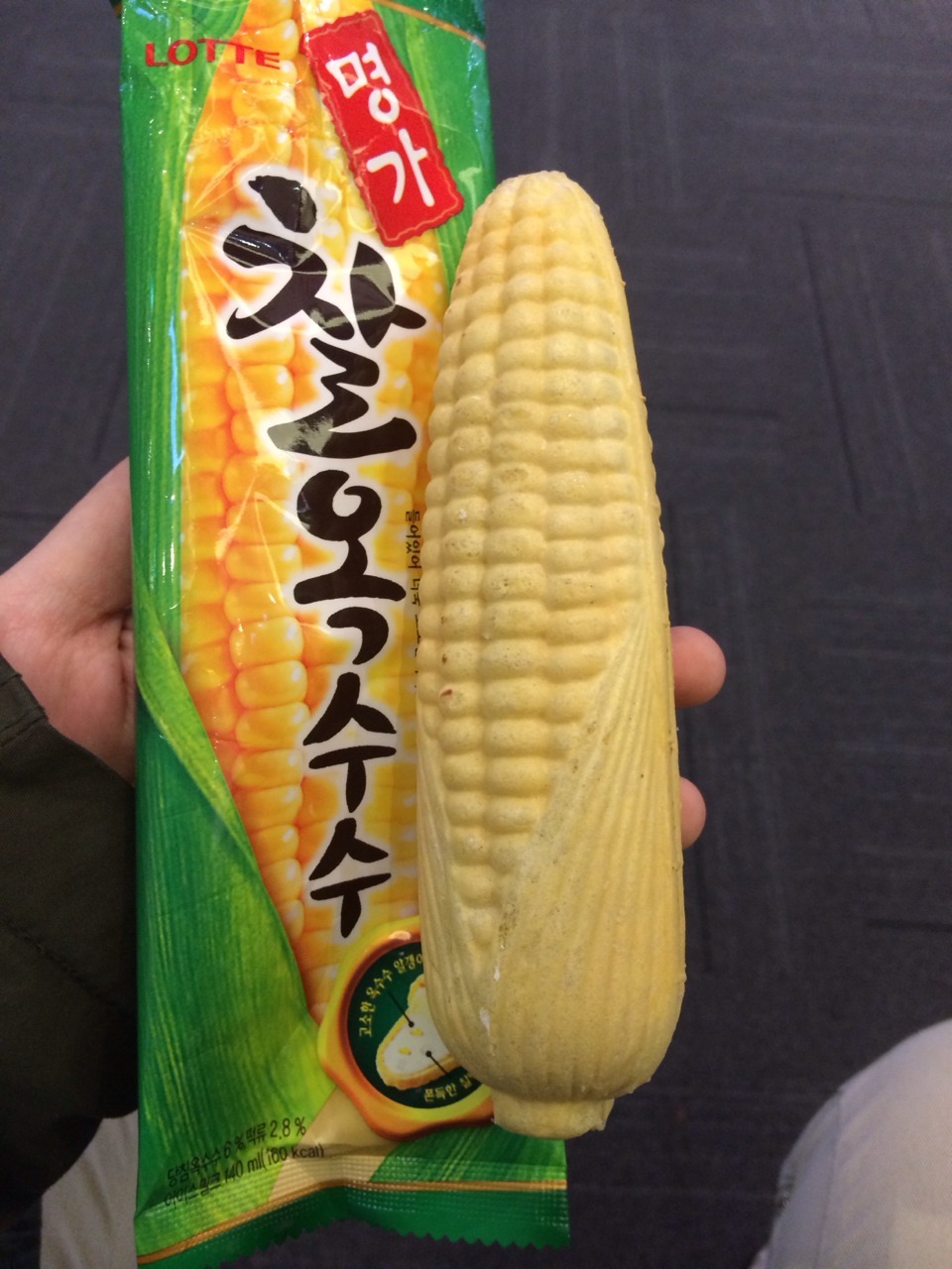 desuktop:  maidosama:  The corn ice cream  I saw this one Sharla in Japan’s channel