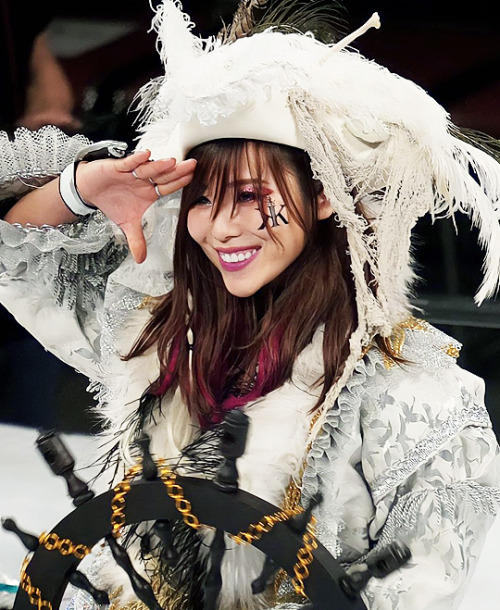 kairi sane