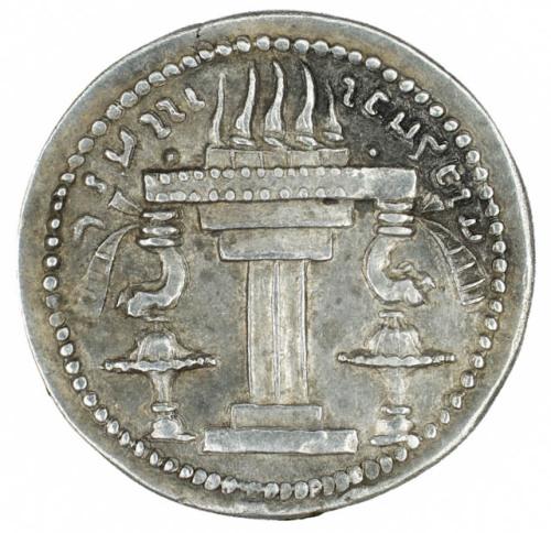 theancientwayoflife:~ Drachm of Ardashir I. Date: A.D. 223-239 Period/Culture: Sasanian (A.D. 224-63