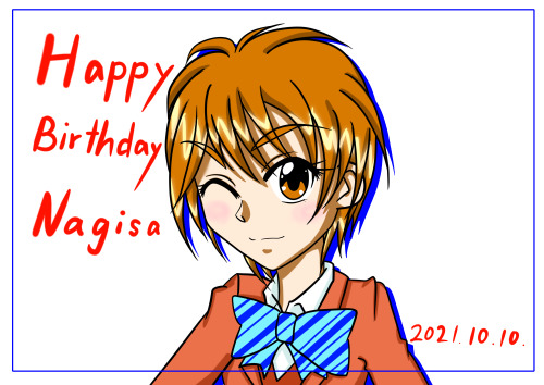 The month: October. The day: 10. That means we have once again hit Misumi Nagisa’s birthday! At just