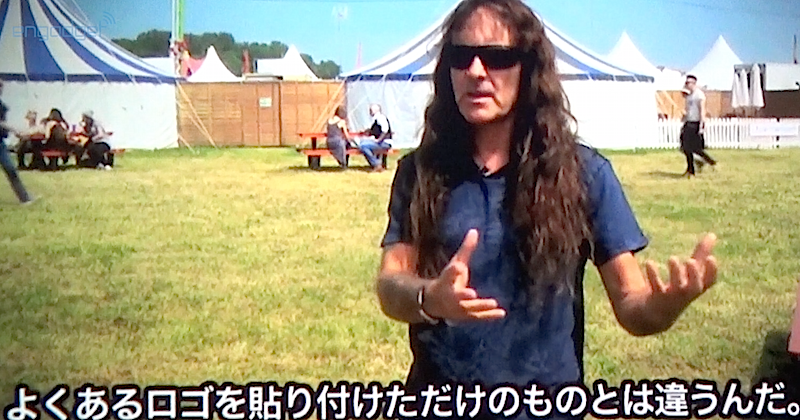 動画：IRON MAIDENハイレゾヘッドフォンは「ロゴを貼り付けたものとは違う」（スティーブ・ハリス）
