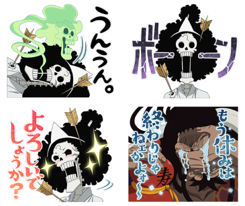 From Line APP - ONE PIECE New Year’s Gift Stickers