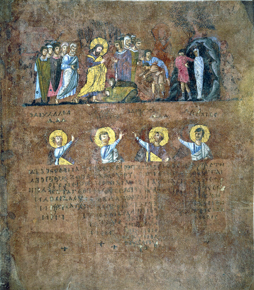 manuscriptjourneys:  Lazaros resurrection Rossano Calabro, Museo Diocesano d’Arte Sacra, Codex