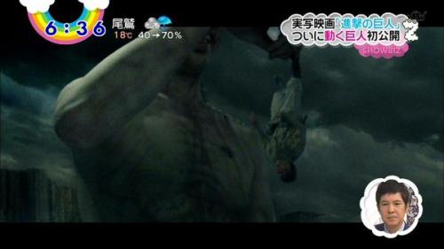 leviskinnyjeans:Sneak peak images of the Shingeki no Kyojin Live Action Film!Source