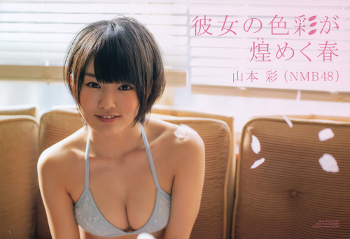 gravure-glamour: Yamamoto Sayaka