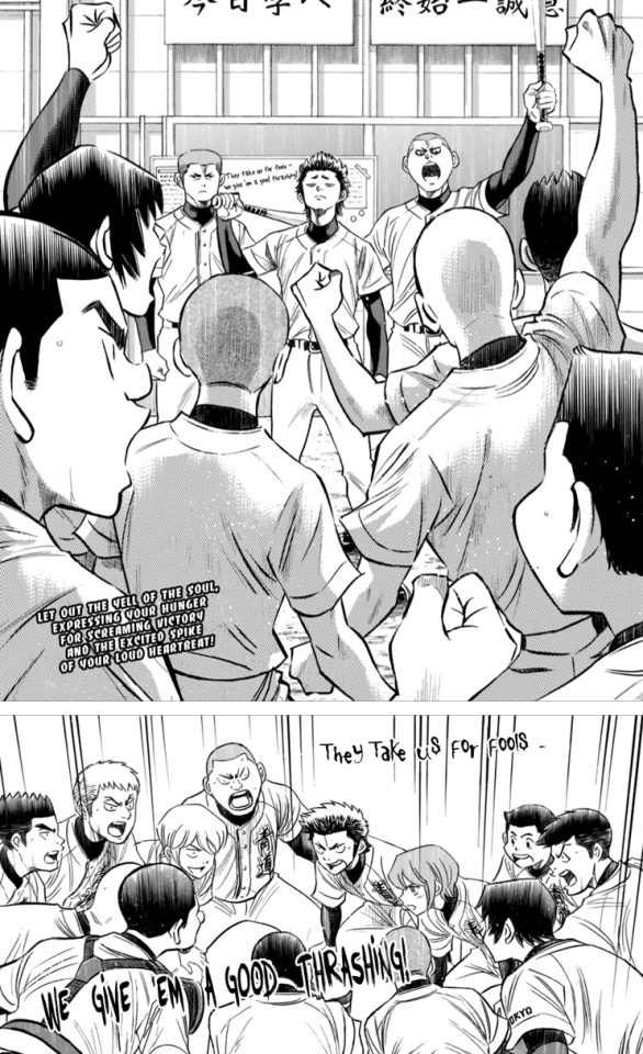 Read Daiya No A - Act Ii Chapter 234: The Ideal Ace on Mangakakalot