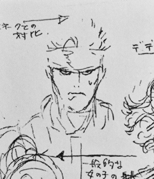 trilllizard666:djcoulz:This is the best Snake Yoji Shinkawa ever drew.hrgghmhmmm….metul geeerrrr…..