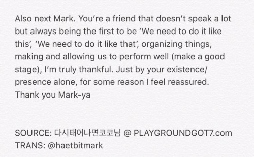 JAEBUMS LETTER TO GOT7 AND IGOT7 DURING SECOND FAN MEETING