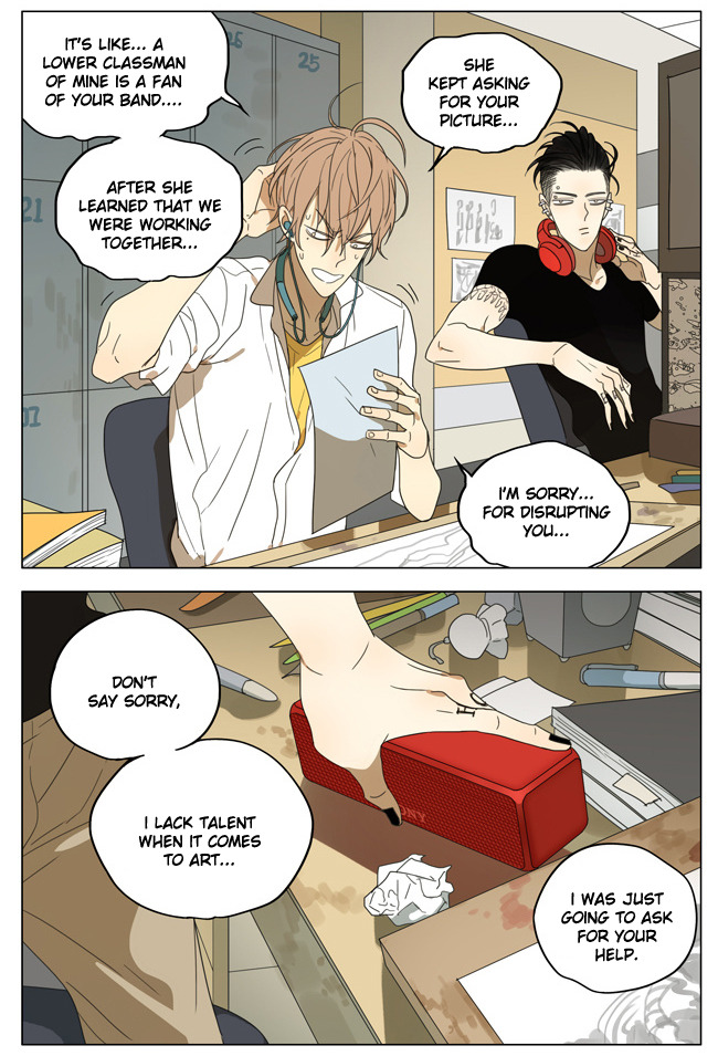 Mosspaca Advertising Department’ by @坛九 and @old先, translated by Yaoi-blcd.