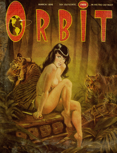brudesworld:Cover art by Glenn Barr, 1996