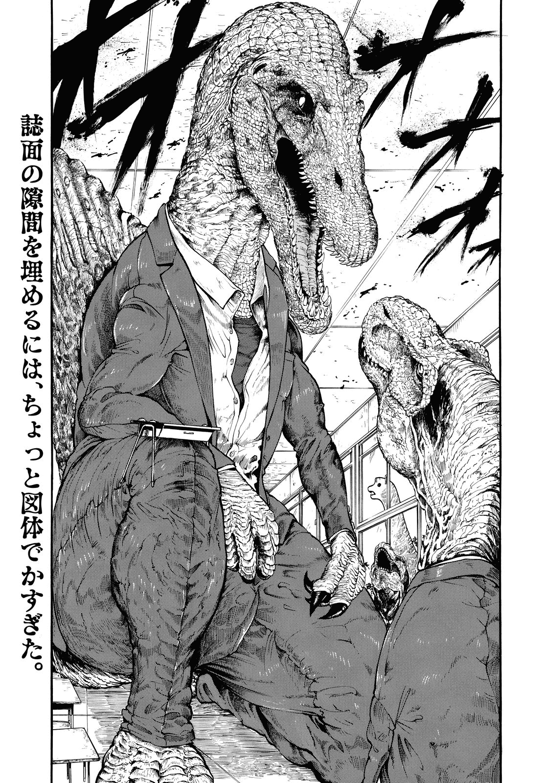 Kobori Makoto Explore Tumblr Posts And Blogs Tumgir Kobori Makoto Explore Tumblr Posts And Blogs Tumgir