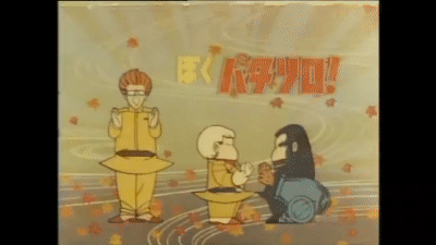 Mr Souza S Happy Place Kogumarecord ぼくパタリロ クックロビン音頭 Youtube