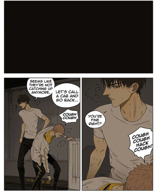 jinsio: 19 days by old先, chapter #244 translated by yours truly. if you use this translation make sure you credit back to the original author, old先. do not use for any print publications for profit reasons without permission from the author.  ←
