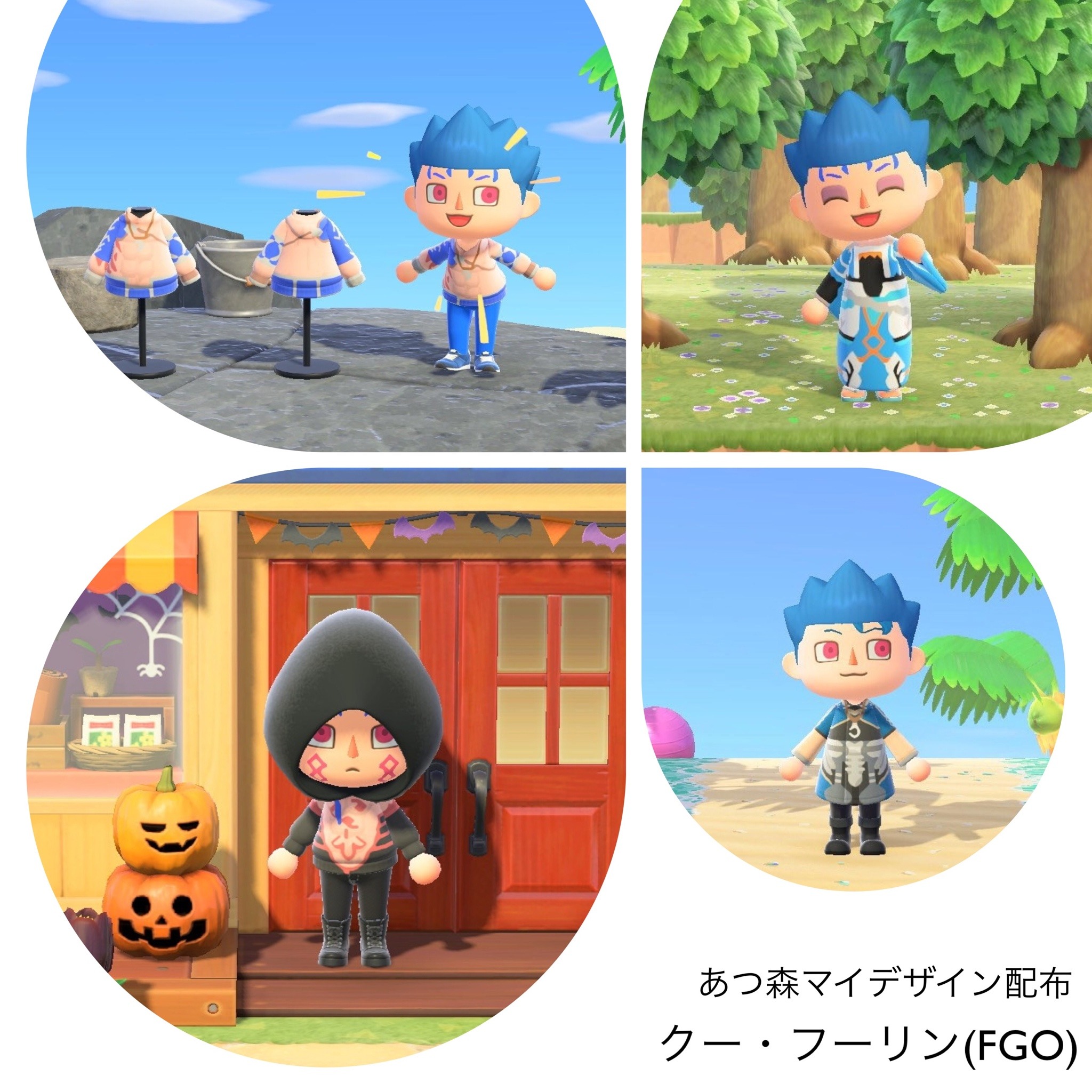 クー フーリン Explore Tumblr Posts And Blogs Tumgir クー フーリン Explore Tumblr Posts And Blogs Tumgir