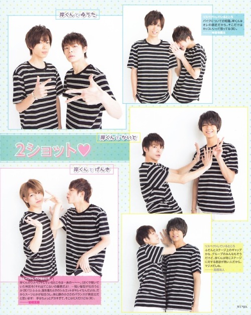 King &amp; Prince  // WinkUp August 2018KING &amp; PRINCE // JOHNNY’S JR WIK