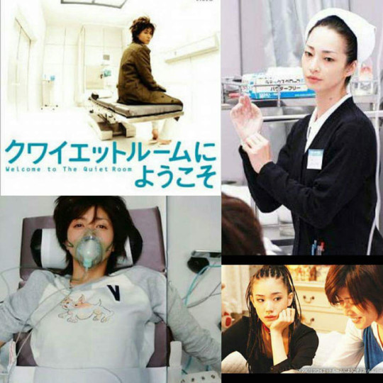 クワイエットルームにようこそ Explore Tumblr Posts And Blogs Tumgir クワイエットルームにようこそ Explore Tumblr Posts And Blogs Tumgir