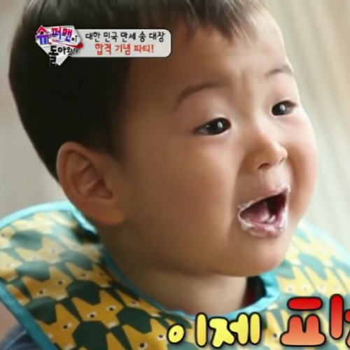 kpopspinster:song minguk fall moodboard 