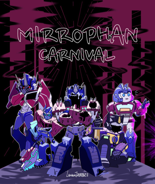 Illustrations for Transformers Call of Cthulhu RPG  [TEAM OP]: Mirrophan CarnivalThe beginning 