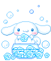 cinnamoroll ice