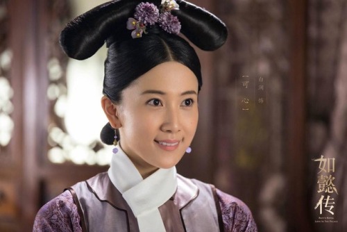 travelingstrawberry:Character posters in Legend of Ruyi 