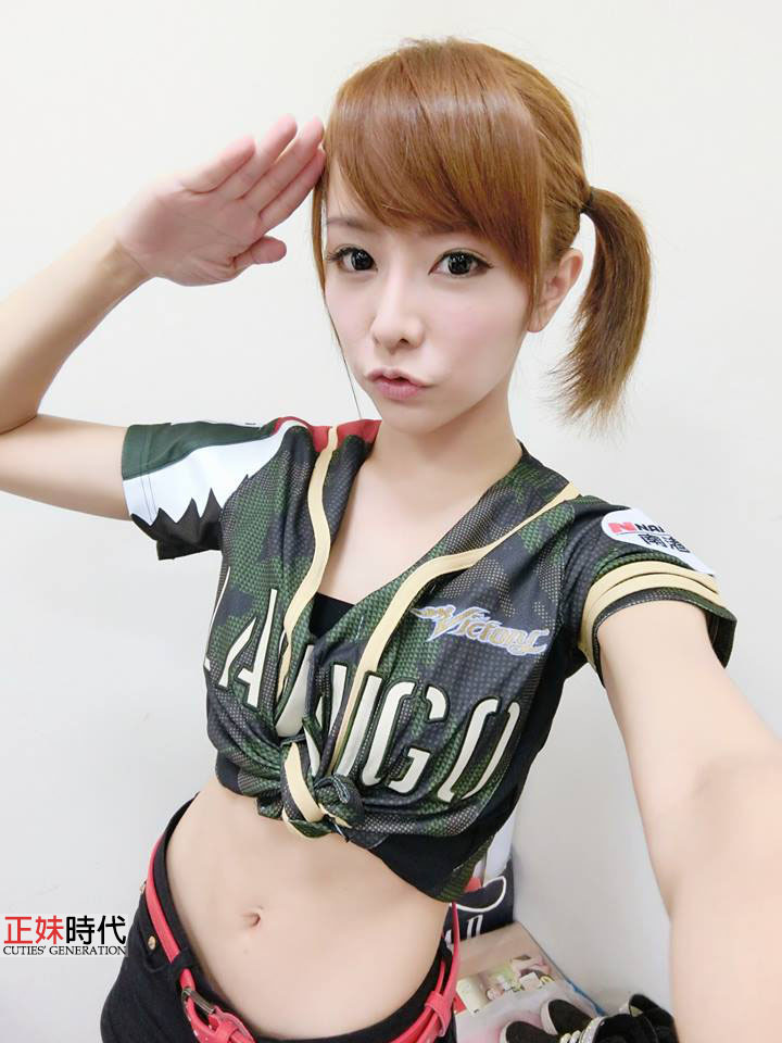 cutiespress:   Wawa Wu chasing her dreams and joining LamiGirlsMore ImagesCuties